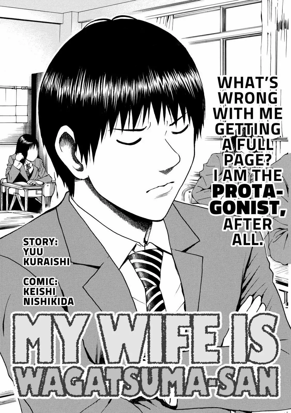 Wagatsuma-san wa Ore no Yome Chapter 47 1